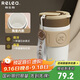 物生物（RELEA）保溫杯女士手持咖啡杯高顏值大容量水杯吸管杯學(xué)生杯子生日禮物