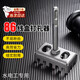 曇蓓漫86型線(xiàn)盒開(kāi)孔器快速方形打孔水電工開(kāi)槽神器墻體木板電錘打洞擴孔 86型線(xiàn)盒打孔器【方形】 【鋒利耐用丨打孔不費勁】