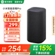 小米（MI）Xiaomi智能音箱Pro  國家補貼 小愛(ài)智能音箱 AI大模型問(wèn)答 小米15Ultra&SU7Ultra發(fā)布會(huì )藍牙音箱