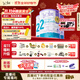 Bubs 澳洲進(jìn)口 嬰幼兒A2配方羊奶粉2段800g*3(6-12個(gè)月) 益生菌+DHA