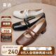 森達(dá)瑪麗珍鞋女學(xué)院風(fēng)芭蕾舞粗跟淺口單鞋ZTA26AQ4 米白 38