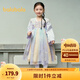 巴拉巴拉漢服女童連衣裙秋款童裝兒童長(cháng)袖襦裙國風(fēng)繡花洋氣時(shí)尚潮 紫色調00377 110