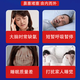 幻靈止鼾貼打呼嚕穴位貼，， 一盒體驗裝