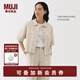 無(wú)印良品（MUJI） 女式 漢麻混 斜紋 短袖襯衫女士襯衣外套夏季款25年女裝 象牙色 M (160/84A)