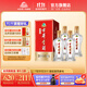 古井貢酒 經(jīng)典濃香型白酒 50度純糧食口糧酒 50度 500mL 4瓶 （整箱裝）