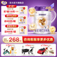 圣元(synutra)優(yōu)博剖蓓舒幼兒配方牛奶粉3段800g(12-36月) 25年新日期 3段 800g 1罐