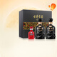 古井貢酒  年份原漿古8禮盒濃香型白酒 【新老包裝隨機】 50度 500mL 2瓶 禮盒裝中秋送禮