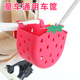 爾山集兒童自行車(chē)車(chē)筐滑板車(chē)推車(chē)置物筐電動(dòng)車(chē)前筐車(chē)籃子童車(chē)配件 童車(chē)車(chē)筐【草莓熊同色】