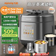 九陽（Joyoung）【國家補貼】免排氣IH沸燉電壓力鍋 5L智能預約100kPa家用電飯煲高壓鍋4-6人0涂層316鋼釜Y-50IHZ3
