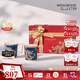 Wedgwood[11.11保價(jià)]東方傳奇龍鳳馬克對(duì)杯2件咖啡杯水杯家用杯子 東方傳奇馬克杯2個(gè)280ml