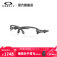 OAKLEY歐克利2025年FLAK 2.0 S戶(hù)外高爾夫墨鏡護目鏡運動(dòng)眼鏡9511 透明光致變色-07