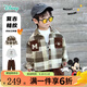 迪士尼寶寶童裝男童襯衫套裝（三件套）時(shí)尚休閑百搭舒適2025年春季新品 咖色 100