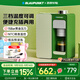 藍(lán)寶（BLAUPUNKT）【政府補(bǔ)貼】家用迷你小白咖啡機(jī)便攜全自動(dòng)半自動(dòng)辦公室戶外美式