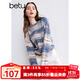 百圖betu女裝秋季新款毛衣曠野美拉德暈染條紋寬松毛衫女2409T24 藍白條 L