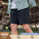 Columbia哥倫比亞戶(hù)外25春夏新品男子釣魚(yú)系列拒水干爽運動(dòng)短褲FM5618 010 XXL (190/86A)