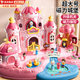 貝初眾兒童玩具女孩3-6-10歲生日禮物艾愛(ài)莎公主過(guò)家家磁力城堡玩具屋58 超大夢(mèng)幻城堡【4人偶+磁力感應+3層場(chǎng)景】手提禮盒 送女童小女兒寶寶幼兒園4-7-9十歲新年年貨節禮物