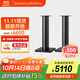 B&W寶華韋健  FS-700 S3 700系列書(shū)架音箱音響落地腳架 黑色一對 超值換購