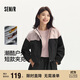 森馬（Semir）防護外套|外套女短款連帽oversize秋季拼色三防夾克101524108004