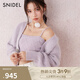 SNIDEL【明星同款】秋冬吊帶羊駝毛針織開衫兩件套SWNT244303 紫色 均碼 （F）