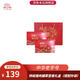 雙魚(yú) 草堂香禮盒 360g*2盒 特級豬肉脯靖江特產(chǎn) 送禮節禮年貨送長(cháng)輩 原味 360g*2盒（新包裝）