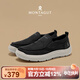 夢(mèng)特嬌（MONTAGUT）男鞋夏季新款一腳蹬懶人鞋休閑鞋男透氣軟底輕便老北京布鞋男秋季