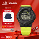 卡西歐（CASIO） G-SHOCK GIRLS GMD-B800 運動(dòng)防水女士手表石英手表防水 GMD-B800SC-1BPR