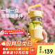 北鼎（Buydeem）茶水分離泡茶杯耐高溫玻璃杯男女高顏值水杯戶(hù)外便攜隨手杯360ml 