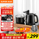 蘇泊爾（SUPOR）煮茶器智能全自動(dòng)上水電熱水壺茶臺套裝頂部上水泡茶燒水壺養生消毒茶具304不銹鋼電茶盤(pán) SW-08C13