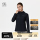 KOLON SPORT/可隆針織夾克 女子戶外彈力連帽印花接觸涼感UPF50+防曬衣外套 LKJK5MNT10-BK 黑色 M 165/88A
