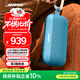 Bose【政府補貼】SoundLink Flex 藍牙揚聲器 II-暮色藍 戶(hù)外隨身便捷式無(wú)線(xiàn)音箱/揚聲器
