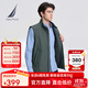 諾帝卡（NAUTICA）【商場(chǎng)同款】男裝春夏款防輕濺水商務(wù)休閑背心馬甲男JO3103 石灰0BG（231） L