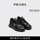 PRADA/普拉達【禮物】男士PRAX 01 再生尼龍亮面皮革運動(dòng)鞋 黑色 44 (10)