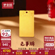 夢(mèng)金園黃金平安無(wú)事牌國風(fēng)足金方牌 收藏送禮 無(wú)事方牌 約16.5g