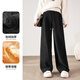 韓都衣舍【暖冬糯米褲2.0】高腰闊腿褲秋冬2025時(shí)尚顯瘦百搭加絨休閑褲女