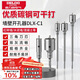 德力西電氣（DELIXI ELECTRIC）墻壁開(kāi)孔器混凝土鉆頭磚墻墻面開(kāi)孔電錘沖擊鉆穿墻打孔器【60mm】