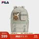 FILA 斐樂(lè )官方女包背包2025秋季新款時(shí)尚雙肩包多口袋書(shū)包電腦包 激流灰-GY XS