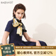 寶石蝶真絲絲巾女士圍巾桑蠶絲緞面長(cháng)款披肩媽媽生日禮物禮盒/星眸之晨 3號色