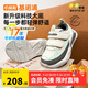 基諾浦學(xué)步鞋春秋季男女透氣機(jī)能鞋復(fù)古童鞋GY1627象牙白150mm