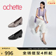 achette雅氏4RP1法式優(yōu)雅淺口單鞋花瓣鏤空高跟女鞋 B8/C0-鈦金灰/灰褐色 36
