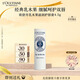 歐舒丹乳木果滋潤護唇膏4.5g長(cháng)效保濕滋潤嫩膚防干燥伴手禮教師節禮物