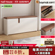 柏夢(mèng)可極窄實(shí)木換鞋凳翻斗入戶(hù)家用門(mén)口坐凳鞋柜一體高級感穿鞋進(jìn)門(mén)鞋架 FUC100-24米白色100*24*47.5CM