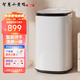 智慧小黃鴨4.5KG嬰兒洗衣機小型迷你全自動(dòng)洗衣機烘干一體兒童寶寶專(zhuān)用洗烘一體帶殺菌觸摸屏 4.8KG白【全國聯(lián)保+智能烘干+潔凈除螨】