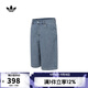 阿迪達斯 adidas【滔搏運動(dòng)】 三葉草男子BBRTR JORTS短褲 JX5004 29
