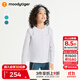 moodytiger【網(wǎng)球系列】?jì)和L(cháng)袖速干T恤吸濕排汗春童裝男童上衣女童運動(dòng)衣 云朵白 140 cm