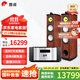 惠威（HiVi）Diva6.1 F 雙8英寸前置主音箱 發(fā)燒級HIFI家庭影院落地音箱 功放音響套裝 Diva6.1F+AD-3PRO+