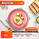 酷彩（Le Creuset）炻瓷19/23cm圓形碟 家用餐具水果盤(pán)甜品盤(pán)西餐盤(pán)沙拉盤(pán)餐盤(pán) 圓形碟石英粉 23cm