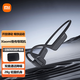 小米（MI）Xiaomi 骨傳導(dǎo)耳機(jī) 開放式耳機(jī) 長(zhǎng)續(xù)航藍(lán)牙運(yùn)動(dòng)耳機(jī) 防水防汗 雙麥通話降噪 小米骨傳導(dǎo)耳機(jī)+定制耳機(jī)保護(hù)套