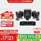 寶華韋?。˙&W）MT50+馬蘭士NR1510功放 5.1家庭影院 HIFI級 客廳音響 低音炮 杜比音效 WiFi 藍牙 AirPlay 黑色