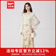 IEF/愛(ài)依服裙子2025夏秋新款新中式優(yōu)雅氣質(zhì)女人味百搭里外套裙 咖杏花 L
