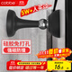 卡貝門(mén)吸免打孔地吸硅膠防撞器門(mén)碰門(mén)塞門(mén)擋阻門(mén)器衛生間門(mén)頂門(mén)吸
